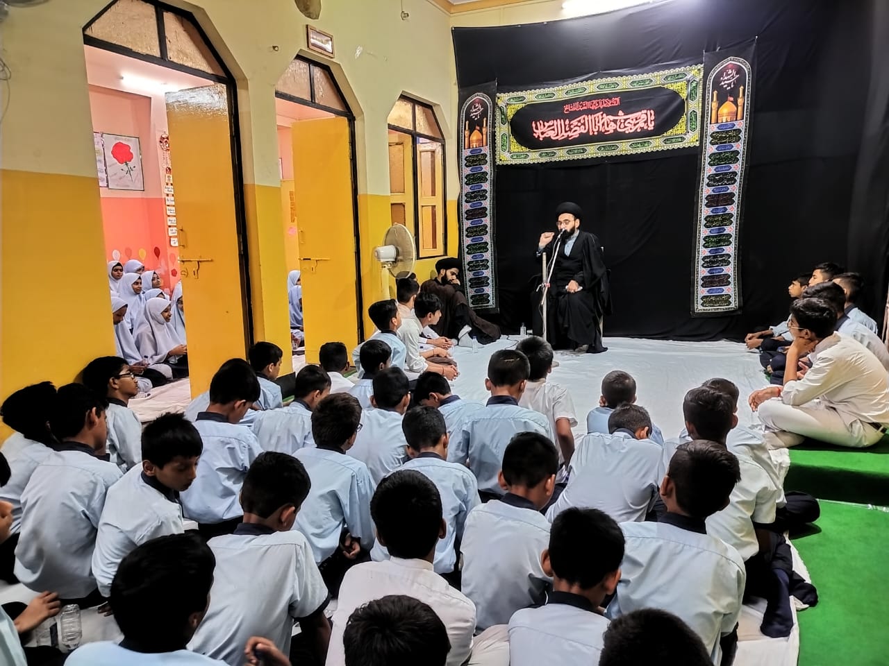 Majlis